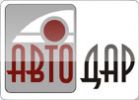 Логотип компании «Автодар»