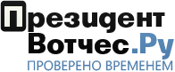 Логотип компании «ПрезидентВотчес.Ру»