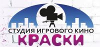 Логотип компании «Краски»