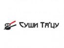 Логотип компании «Суши Тацу»