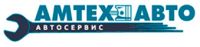Логотип компании «Амтех-Авто»