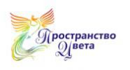Логотип компании «Пространство цвета»
