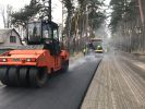 Логотип компании «Асфальт-Руза»