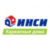 Логотип компании «ИНСИ»