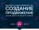 Логотип компании «Веб студия "Авиор"»