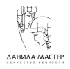 Логотип компании «Данила-Мастер»