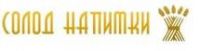 Логотип компании «НТЦ Солодовые напитки»