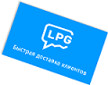Логотип компании «ЛПГенератор плюс»