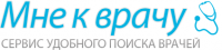 Логотип компании «Мне к врачу»