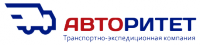 Логотип компании «Авторитет»