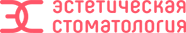 Логотип компании «Эстетическая стоматология»