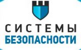 Логотип компании «Респект»