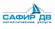 Логотип компании «САФИР ДВ»