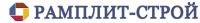Логотип компании «РАМПЛИТ-СТРОЙ»