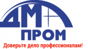 Логотип компании «ДМ-Пром»