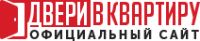 Логотип компании «Входные двери»