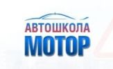 Логотип компании «Мотор»