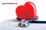 Логотип компании «Консультация кардиолога»