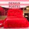 Логотип компании «Design-Postel.ru»