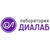 Логотип компании «Лаборатория ДиаЛаб»