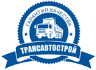 Логотип компании «Трансавтострой»