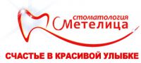 Логотип компании «Метелица»
