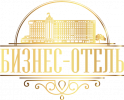 Логотип компании «Бизнес Отель»