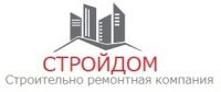 Логотип компании «Строй СИП»