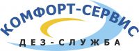 Логотип компании «Дез Служба Комфорт Сервис»