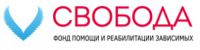 Логотип компании «Свобода»