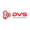 Логотип компании «Автосервис DVS»
