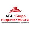 Логотип компании «АБН Бюро недвижимости»