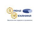 Логотип компании «БрендМеханика»