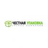 Логотип компании «Честная Упаковка»