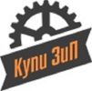 Логотип компании «КупиЗип»