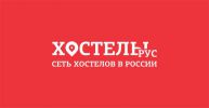 Логотип компании «Хостелы Рус - Красные ворота»