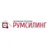 Логотип компании «Натяжные потолки РУМСИЛИНГ»