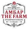 Логотип компании «Амбар The Farm»