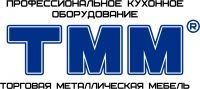 Логотип компании «РефриХол»