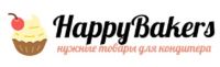 Логотип компании «ХэппиБэйкерс - нужные товары для кондитера»