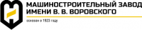 Логотип компании «Машиностроительный завод им. В.В. Воровского» Логотип компании «Машиностроительный завод им. В.В. Воровского»