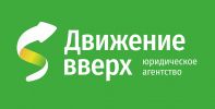 Логотип компании «Движение вверх, агентство по банкротству»