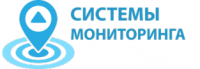 Логотип компании «Системы мониторинга глонасс»