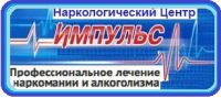 Логотип компании «Импульс»